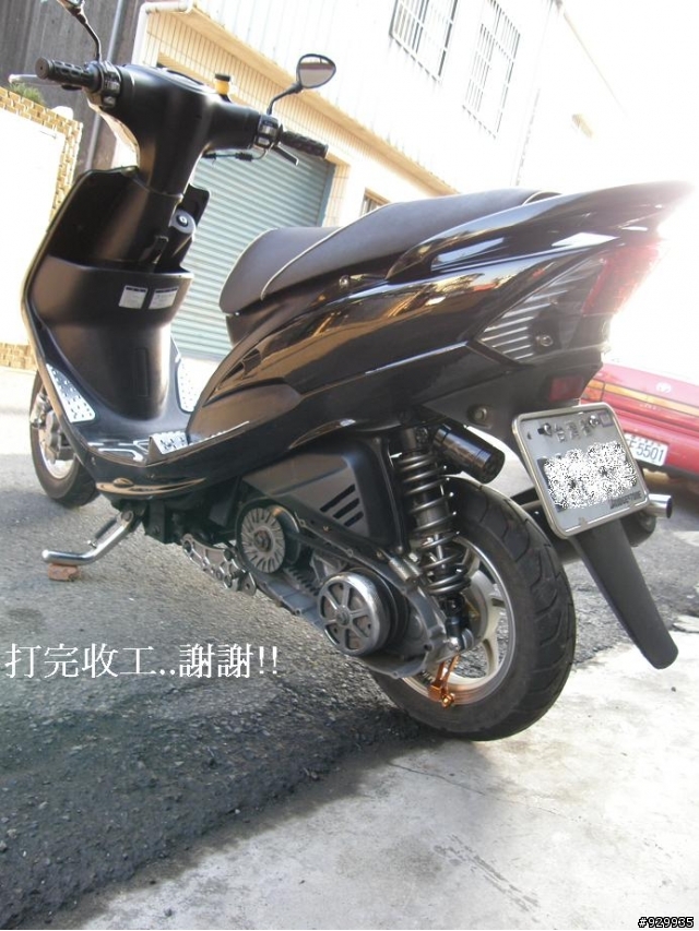 [分享、教學]8年老車的天空!!