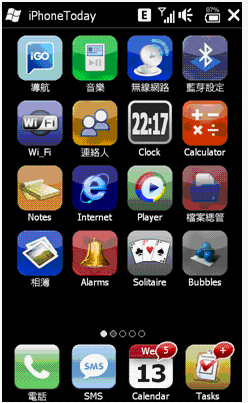 HD2也可以這樣玩-仿iphone Today