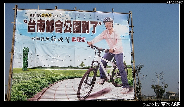 [更新完畢]～小氣環兩島～四天三夜的機車環島並加碼小琉球環島（2010.1/14~1/17）～圖多慎入！