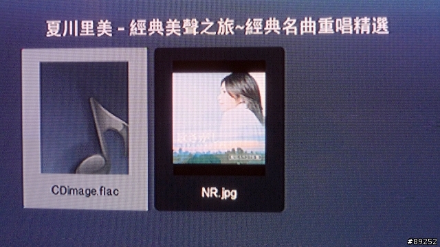 給老爸的新年禮物：Seagate FreeAgent Theater+ 媒體播放器