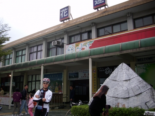 (環島分享) 2010 元旦三日環島