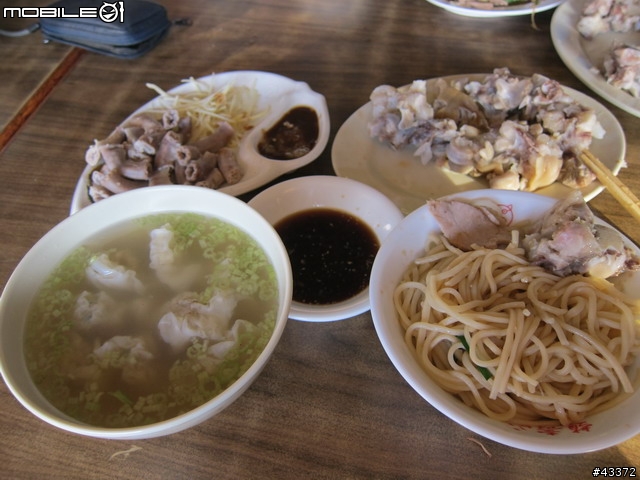 [分享]南墾Play(不累)怎麼會那麼好玩之林北愛騎團南墾不"餓"