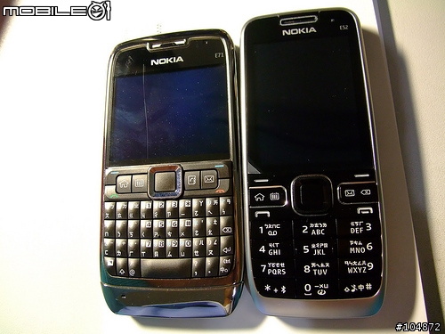 [開箱分享]NOKIA E52 BLACK+ OVI 3.03 低調實用待機通話王