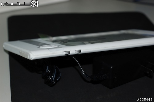 [開箱] 長天科技 Green book EB600 電子閱讀器
