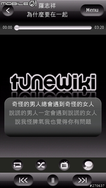 【補分享】Android音樂類最佳程式Tunewiki for S60 v5 補上介紹圖