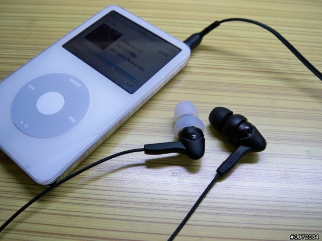 [開箱文]GRADO iGi之不專業開箱文