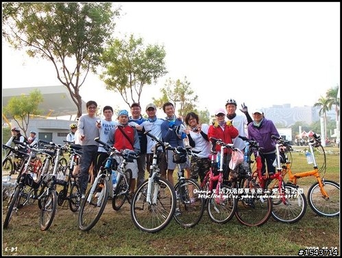 20091129-活力港都逍遙遊