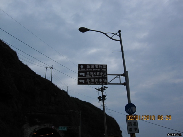 ◇◆一日單飛三塔之殘念收場.總里程577公里◆◇