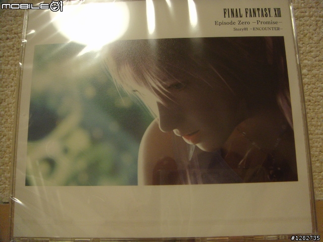 [開箱文]Final Fantasy XIII 原聲配樂集「初回限定盤」