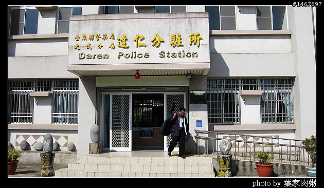[更新完畢]～小氣環兩島～四天三夜的機車環島並加碼小琉球環島（2010.1/14~1/17）～圖多慎入！