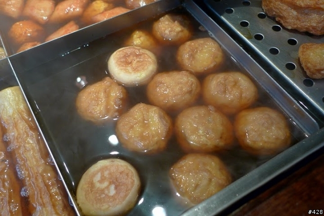 [食記]行動居酒屋 旗津 大手燒