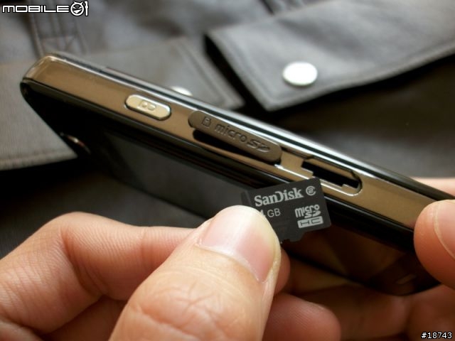 [分享] c jay 的三星 M8910 Pixon12 旅遊紀實