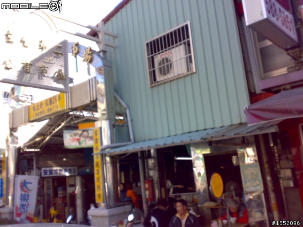 [分享]2010首次開團~台南-旗津單車遊