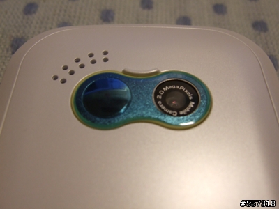 [開箱文]LG neon 霓虹登場