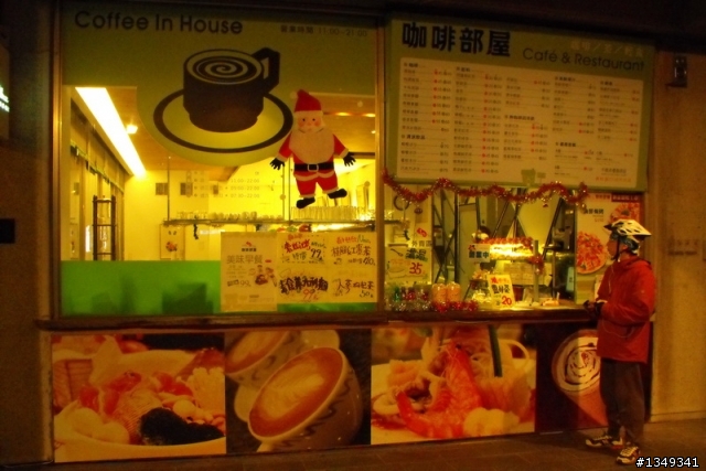 [100/12夜騎集錦]100年最後夜騎日12/30文衡殿