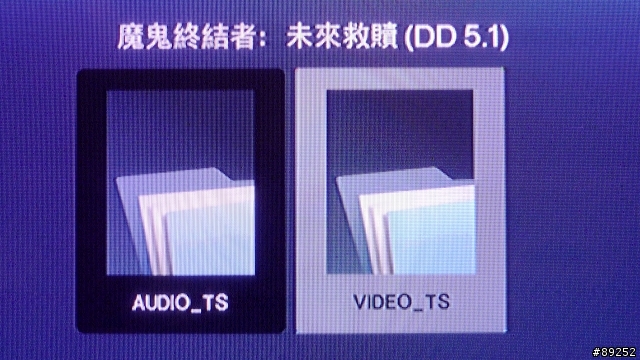 給老爸的新年禮物：Seagate FreeAgent Theater+ 媒體播放器