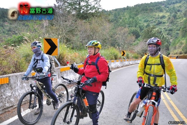 [硬斗]土撥鼠單車-自忠~特富野古道~十字路篇