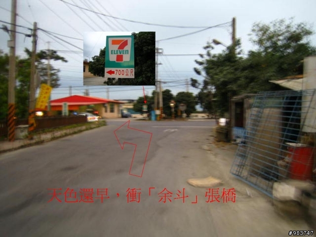【分享】大樹繞一圈