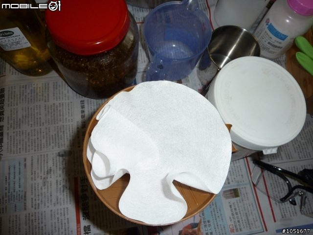 《環保》大家來學製作手工皂。ok