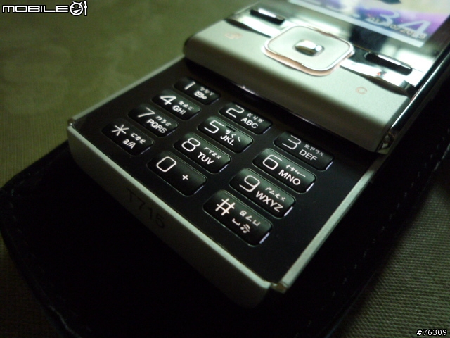 辛酸的開箱文 ... Sony Ericsson T715