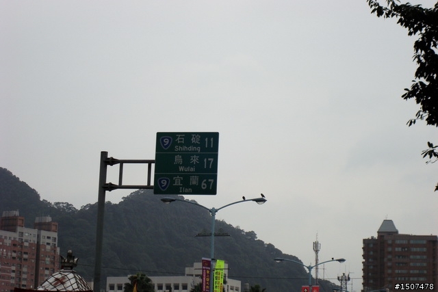 2009 1201-1206 六天五夜沒有做功課的一人環島遊記 (2/4更新Day4)