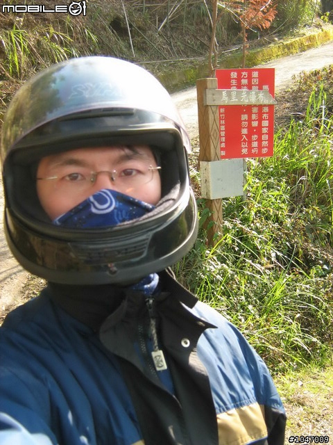 尖石-宇老-秀巒-石磊獨跑去(圖多慎入)