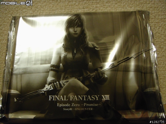 [開箱文]Final Fantasy XIII 原聲配樂集「初回限定盤」