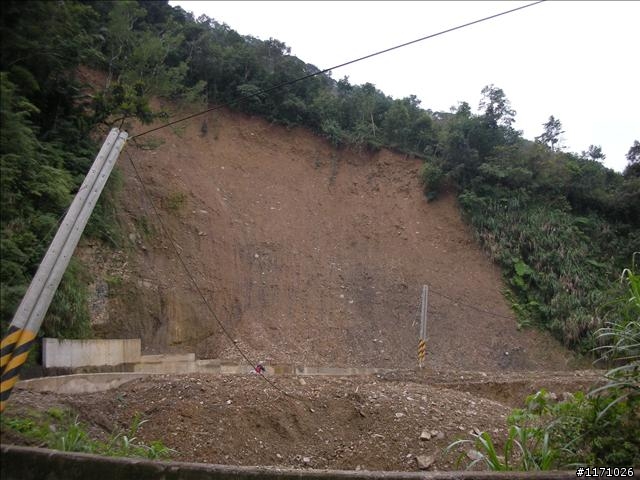 清水地熱、土場、松羅國家步道懷舊之旅