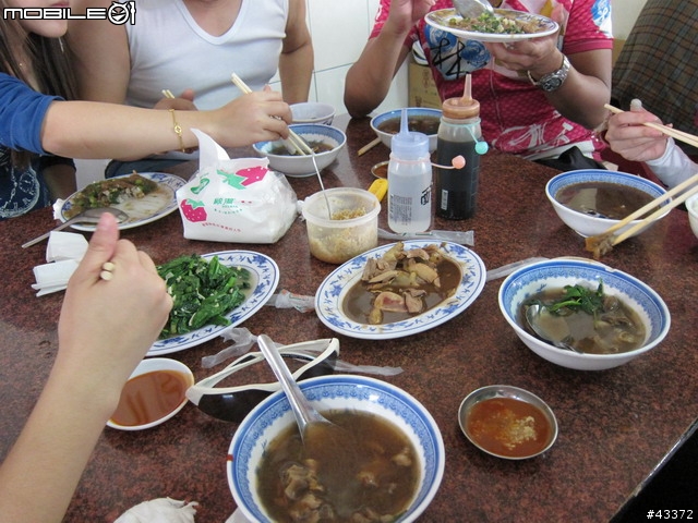 [分享]南墾Play(不累)怎麼會那麼好玩之林北愛騎團南墾不"餓"