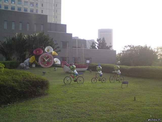 想騎街道？還是公園？