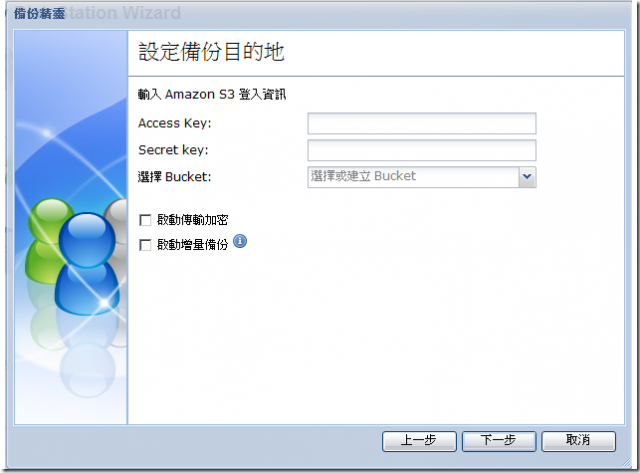 [開箱] 群暉 NAS 劃時代旗艦 All-In-One DS1010+