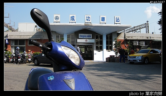 [更新完畢]～小氣環兩島～四天三夜的機車環島並加碼小琉球環島（2010.1/14~1/17）～圖多慎入！