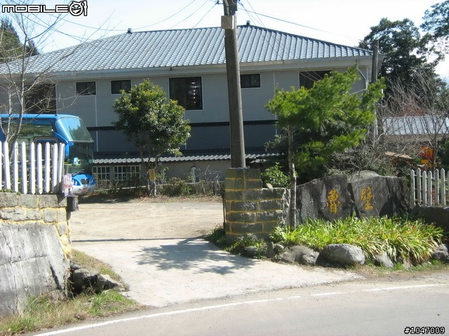 尖石-宇老-秀巒-石磊獨跑去(圖多慎入)