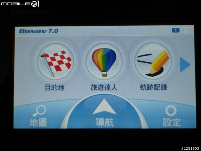 GONAV S990 第一台入手 開箱