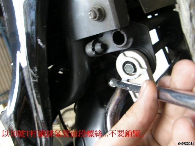 [分享、教學]8年老車的天空!!