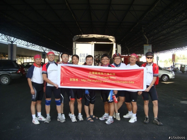 2010/01/24 越南頭頓(Vung Tau)海岸線團騎全紀錄
