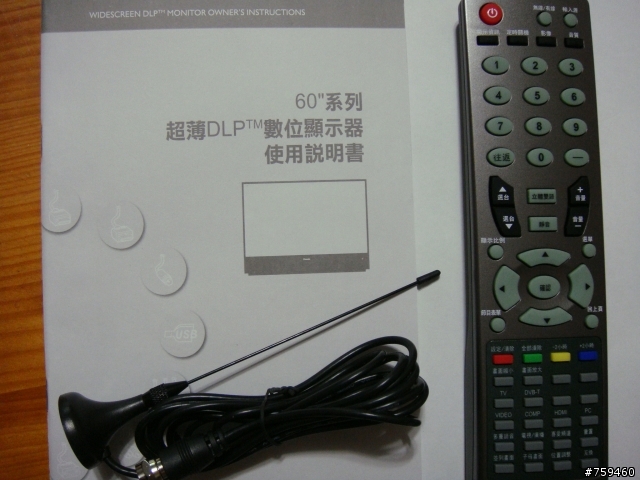 初新者開箱文之Esonic60"Full HD DLP（內投影)（HD6001）