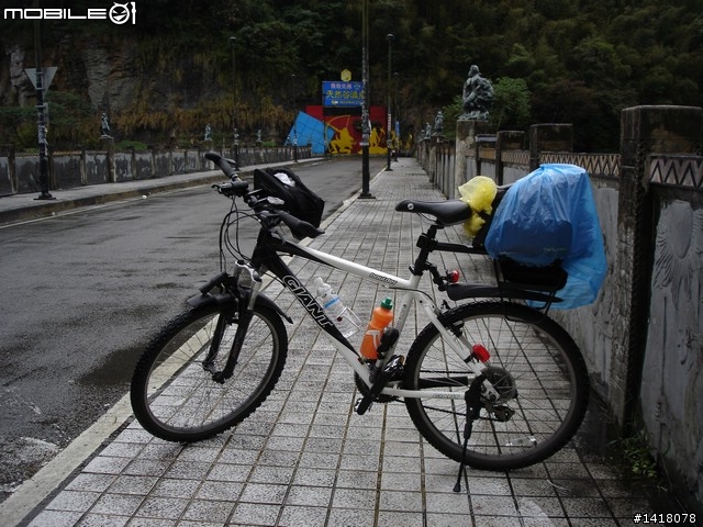 你也可以完成夢想 司馬庫斯二日遊
