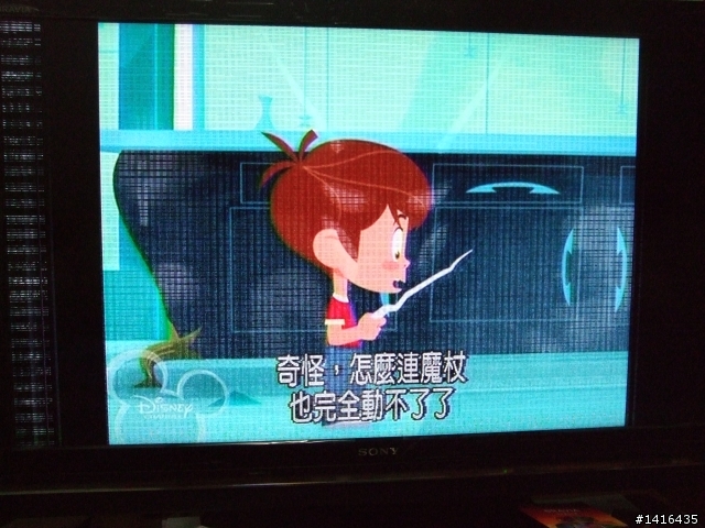 [機王分享]SONY W5500遲來的開箱文--順便請教