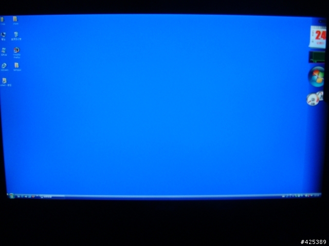 生日禮物 ASUS『VE246H』開箱
