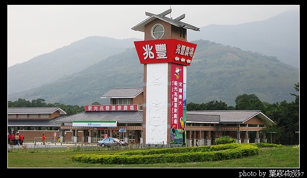 [更新完畢]～小氣環兩島～四天三夜的機車環島並加碼小琉球環島（2010.1/14~1/17）～圖多慎入！