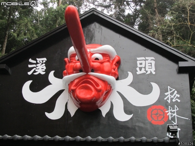 LX3  請教照片顏色~