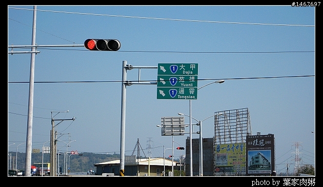 [更新完畢]～小氣環兩島～四天三夜的機車環島並加碼小琉球環島（2010.1/14~1/17）～圖多慎入！