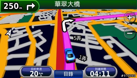 205w更新軟體版本3.50