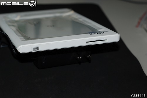 [開箱] 長天科技 Green book EB600 電子閱讀器