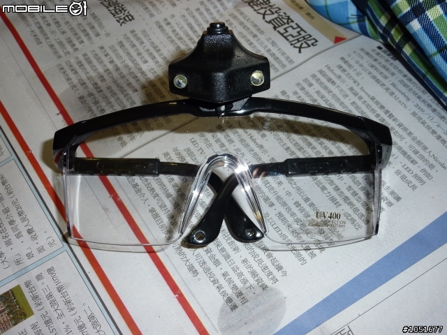 《環保》大家來學製作手工皂。ok