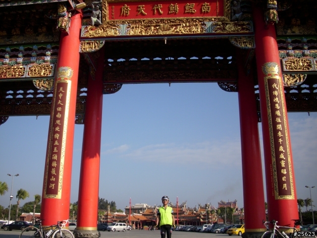 (環島分享) 2010 元旦三日環島