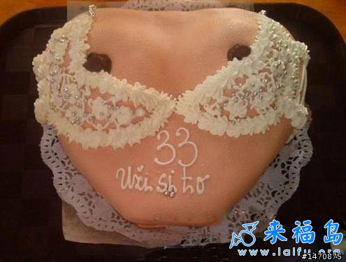 競輪哥哥，生日快樂