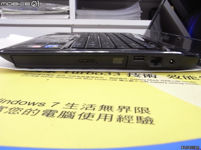 [分享]ASUS華碩新款Calpella新平台-A42JR簡單開箱