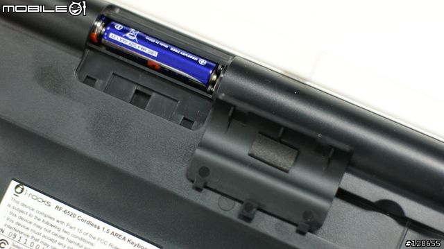 [開箱]I-rocks KR-6523的雙胞胎兄弟--RF-6520
